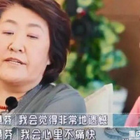羱ű̥ʵ3ǰ2ǰԹӤ