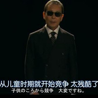 ձ磺¡˫̥ӣ7ֻһϸӵ