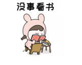ѧУĶƼСѧ鵥ͳͳ