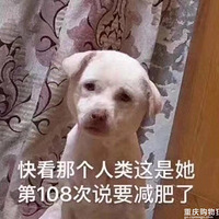 ǰȥβųԵ͹۵˵Ŵ޴ԺС