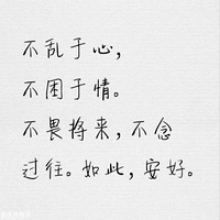 Խ����Խ�µ���������飬��Ҳ������ͻ�����������顣