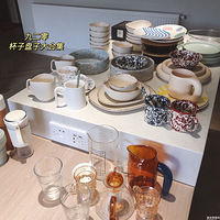 �Ŷ��� | �¼ҵĲ;������������Ӳ;��ռ��ء�