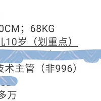 ��������Ҫ���������������ֻ����8000�������궼��