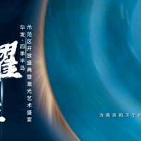 20:00㣬ļ뵺ʾŷֳͼֱ