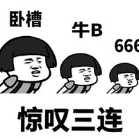 ˷˵¥У硱ԽԽ󷿾Ȼ16ˣ