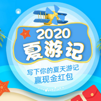 ıҵдվ+2020μǡ