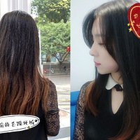 OnHairɳ