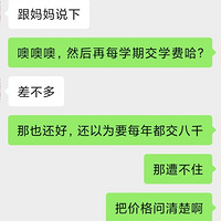 û������У�Ҫ�����У����ɼ�����������ý�Ǯ������������ʱ��