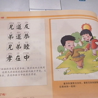 �����Ĺ��Ŀ�