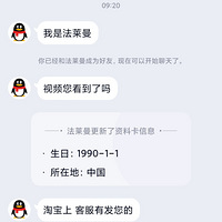 �����Լ��жϣ�ϣ����Ҫ���ϵ���ƭ