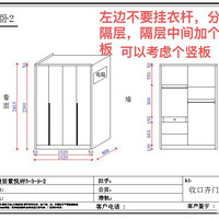 �ڶ����ҼҾ߳������Ҿ��ˣ��ڴ����һ����ô������