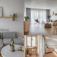 Լ�˿�-��ʽMUJI���2020-2���ϼ���Ҵ�����