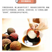 ˮ��մ���ͳԣ����ǳԹ�û�����浫�ֲ��ҳ���