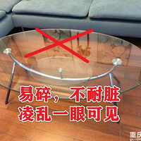 �·���ס������Щװ�ޱ�������ʵ�û�����