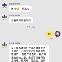 �ҵ�������������ر����ϰ�����