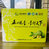 һ���һ�ε���ɽ���������ʱ����������һЩ