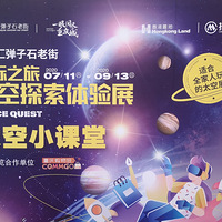 ֱ|տô棿Ǽ֮-̫Сô̽