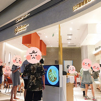 ������е��ϵ�С�֮������