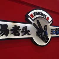 �����¡� First Day