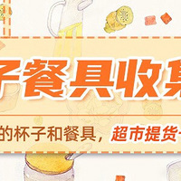 ������������ư�裬�̻���������ֵ�����Ӳ;��ռ��ء�