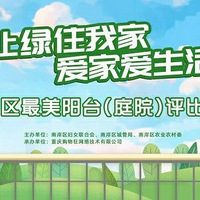 ¶̨��һ�ꡣ���ϰ���������̨��