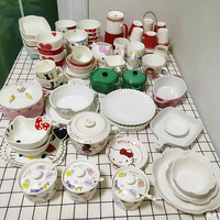 ���������ʳ��������ư�衾���Ӳ;��ռ��ء�