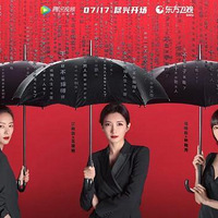 ���ǡ���ʮ���ѡ��еĺ�լ����̫̫�ļ�סһ����ȻҪ16��