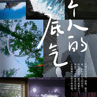 һ���ˣ��Ǿ�һ����