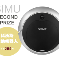 ʵ����� ������� �� ��ľȫ�ݶ������������ ����������ζʱ��