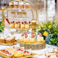 ����ͼ��ǧ���ѷ�ĶԳ���ע�����ⳡ������������ϲǣ�ֳɹ���