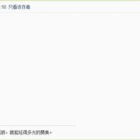 빫԰װ1.4?ʲô¥̣