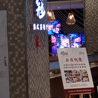 ڡʢĳʲô
