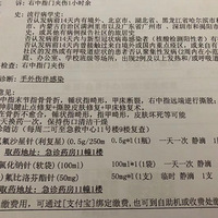 ��δ���ܾ������ѷ�������