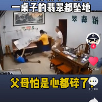 ܺˤһ䣬