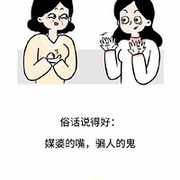 ���׽����˺ڻ���ȫ��ý�ŵ��죬ƭ�˵Ĺ�