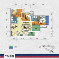 �ҳ�ʡ�ĵı�ŷ������ϵװ�޼�¼��2020����װ���ռǡ�