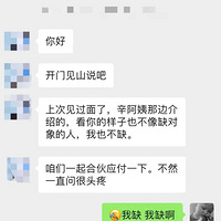 �����������ҿ�Ц��