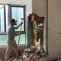 һ��һ�����ͣ��ڴ�ING