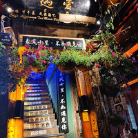 ��������������֮�����ưɶ����ио�