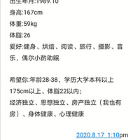 89�����Ů���ȷ�������־ͬ���ϵ��㹲�������ļ�+�����������