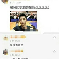 �ż̿ưְֹ���ѡ��ϱ���ı�׼�������������⣬�Ҿ���ͦ�����İ�