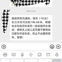 ˮ·뽭ˮ粢ˣŵҸϽȥŲ