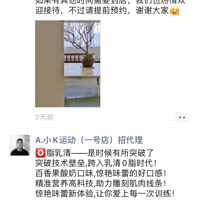 ������é®��֮�Ҿߵ�