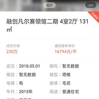 20186֮ӵ㣬׬Ǯ