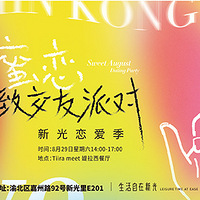 ���������������½����ɶ���ѱ�����Ũ��8���չ�֮ս����