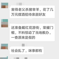 廪ѧȫأĸǮף֪ͨǼٵ