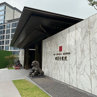 ���ǵļҡ�2020����װ���ռǡ�