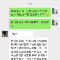 ���֧�ʺ�����һ�β�����װ�޾���