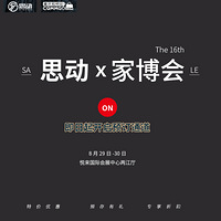 ���ڰ�ģ�������𣬸��䲻�߼ۡ�����ѽ�����