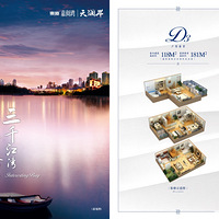 75��װ�ϵ�����ϲ����������������ϲ����ѭ����